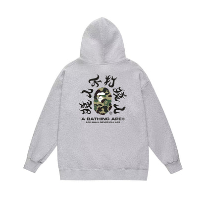 Bathing Ape Hoodie Fall/Winter Hooded Sweater (Part 2)