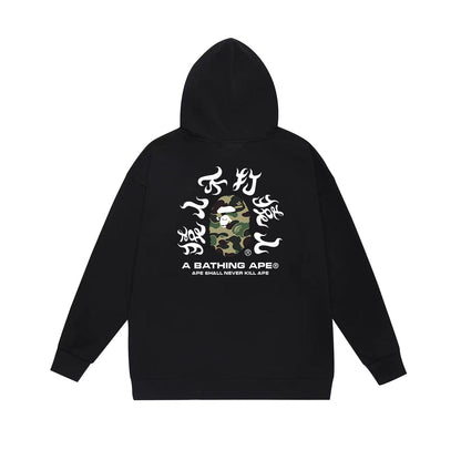 Bathing Ape Hoodie Fall/Winter Hooded Sweater (Part 2)